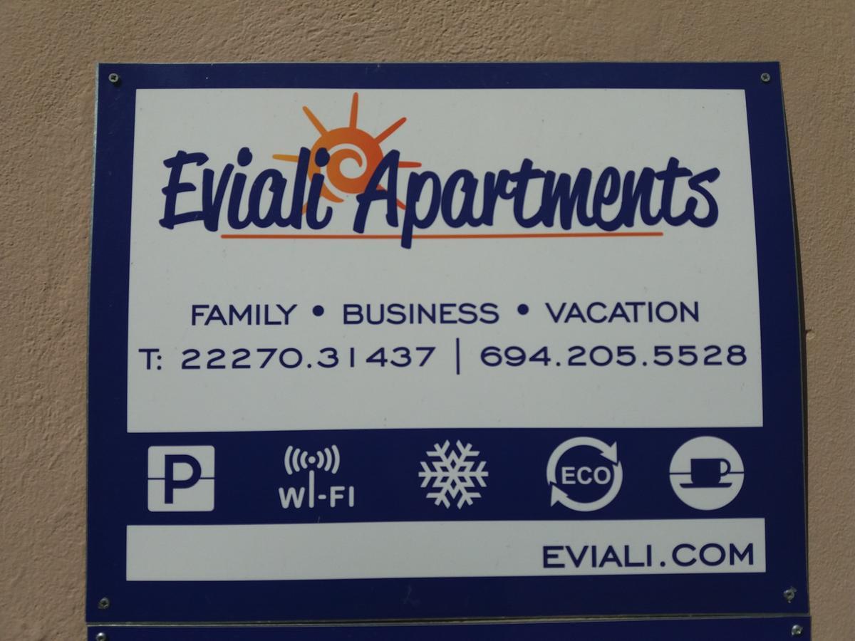 Eviali Apartments Límni Extérieur photo